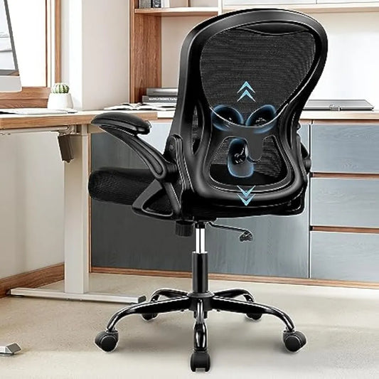 Ergonomic Office Desk Chair - SereneCozyHome