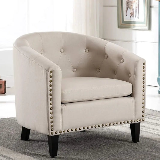 Modern Upholstered Accent Armchair